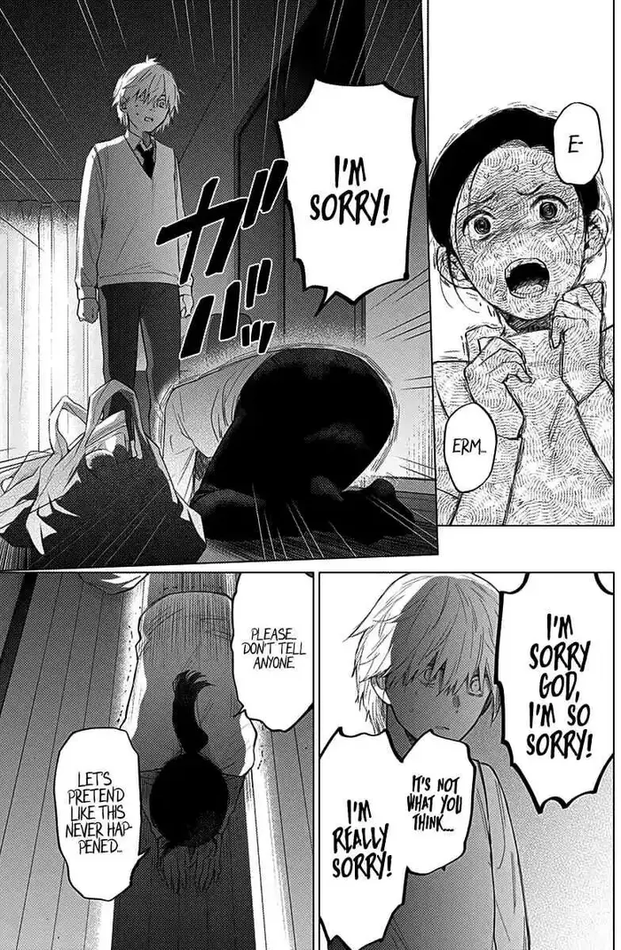 Boy’s Abyss Chapter 12 image Boy